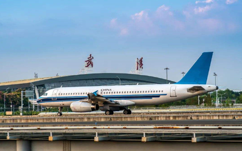 自贡空运武汉机场